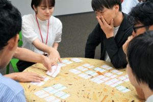 Circularity Deck体験会