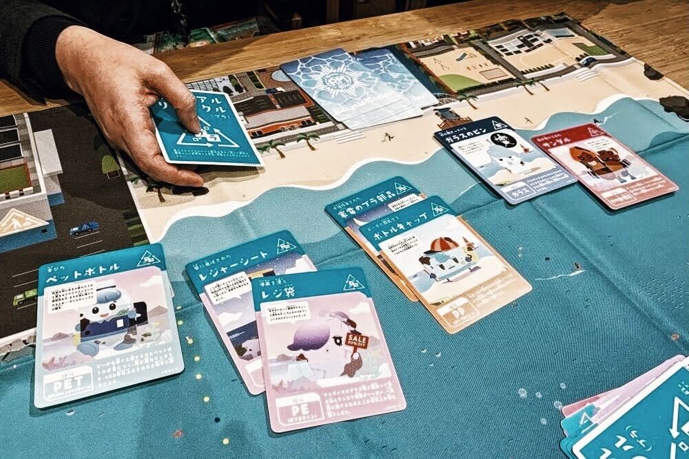 海洋ごみ問題が身近になるカードゲーム「Recycle Master」