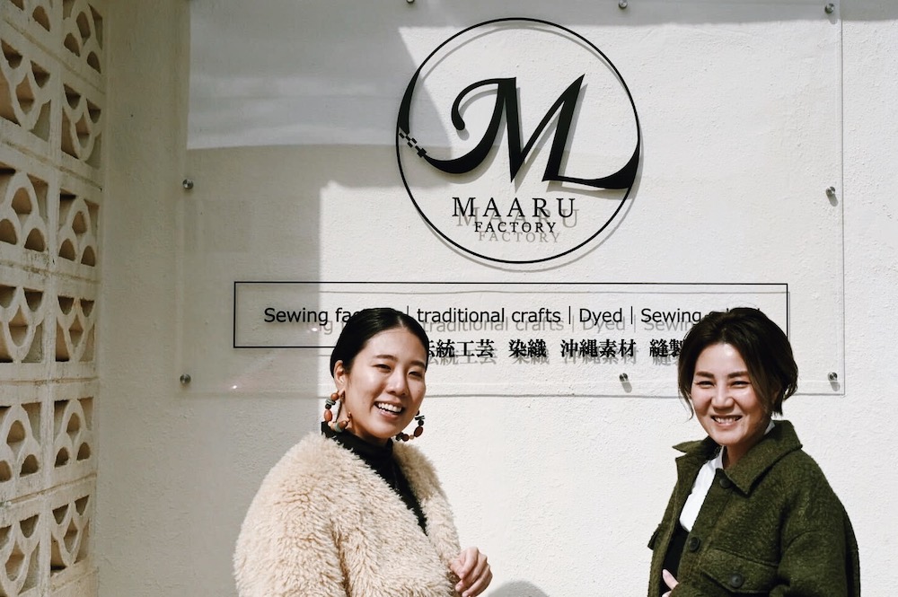 伝統技術で沖縄を繋ぐ循環型ファッション工房 「MAARU FACTORY」